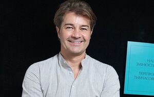 53-летний Нищук, жена которого умерла во сне, показал своих младших детей