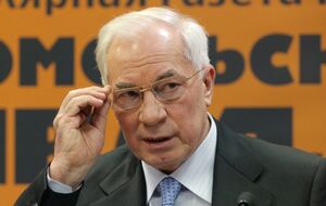 Минюст требует конфискации активов Николая Азарова и его сына