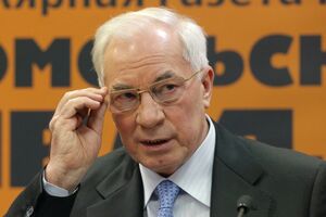Мін'юст вимагає конфіскації активів Миколи Азарова і його сина