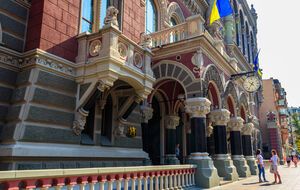 Причина націоналізації Sense Bank – загроза фінансовій стабільності й інтересам вкладників – НБУ