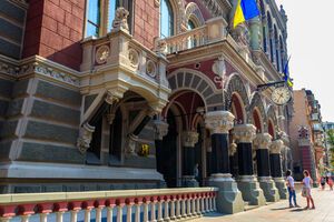 Причина націоналізації Sense Bank – загроза фінансовій стабільності й інтересам вкладників – НБУ