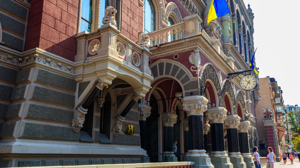 Причина націоналізації Sense Bank – загроза фінансовій стабільності й інтересам вкладників – НБУ