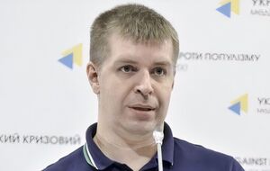 От этой бурды за версту фонит ФСБшным вбросом