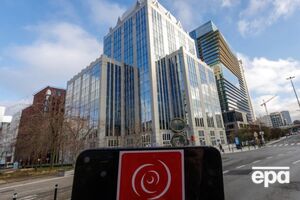 Україна отримала вже €6,6 млрд доходів від активів РФ у депозитарії Euroclear