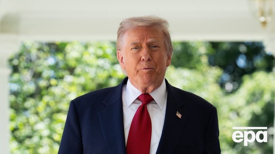 Трамп объявил о начале рассекречивания файлов об НЛО