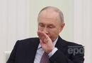 "Зіркою параду була лисина". Зачіска Путіна розсмішила мережу. Відео