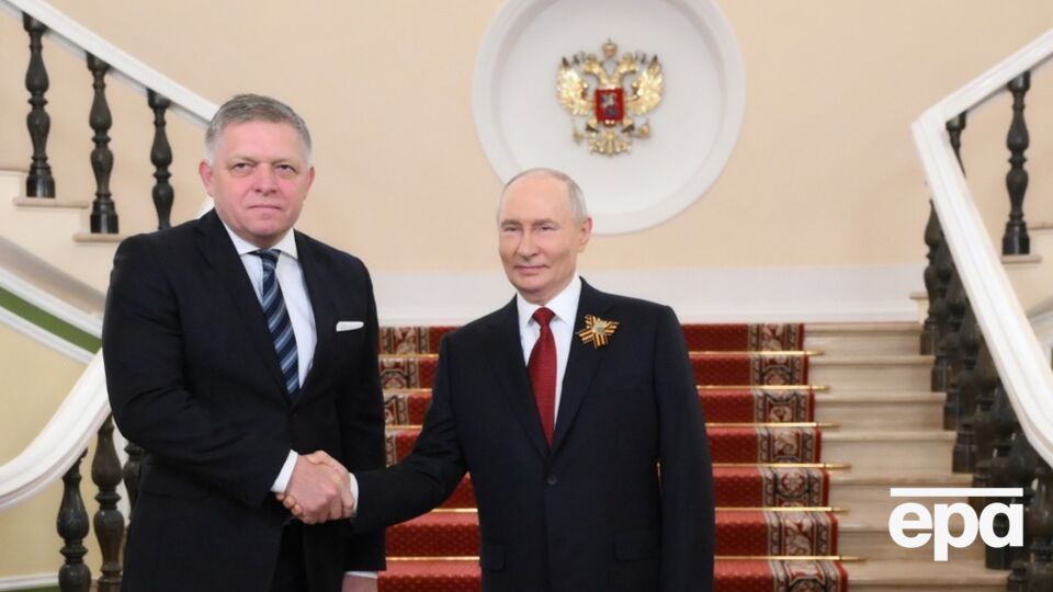 Фіцо, який назвав себе "чорною вівцею Євросоюзу", зустрівся з Путіним