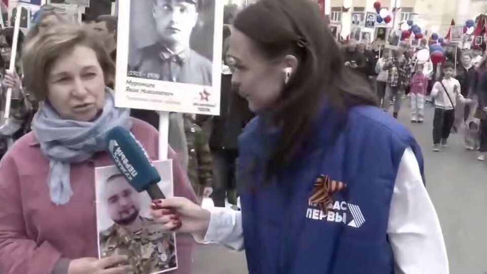 В РФ журналистка 9 мая поздравила мать пропавшего без вести оккупанта с "двойным праздником"