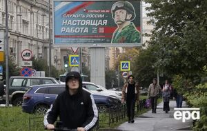 У ГУР заявили про кризу в РФ. Чого бракує агресору?
