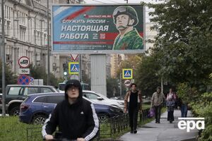 В ГУР заявили о кризисе в РФ. Чего не хватает агрессору?