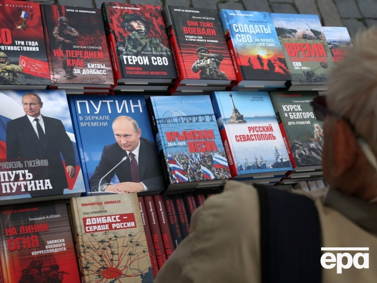 Без російської музики, книжок і фільмів. У Полтаві заборонили російськомовний контент у публічних місцях