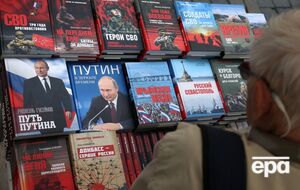 Без російської музики, книжок і фільмів. У Полтаві заборонили російськомовний контент у публічних місцях