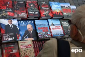 Без російської музики, книжок і фільмів. У Полтаві заборонили російськомовний контент у публічних місцях
