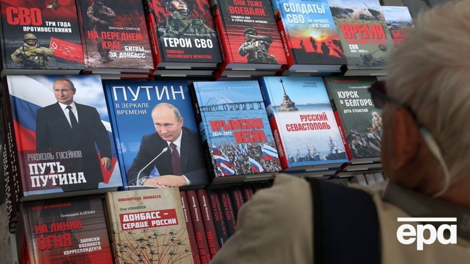 Без російської музики, книжок і фільмів. У Полтаві заборонили російськомовний контент у публічних місцях