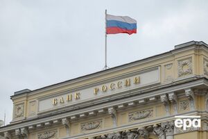 Мінфін і Центробанк РФ попередили Путіна щодо непосильних витрат на війну – Bloomberg