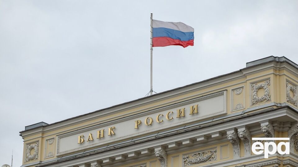 Мінфін і Центробанк РФ попередили Путіна щодо непосильних витрат на війну – Bloomberg