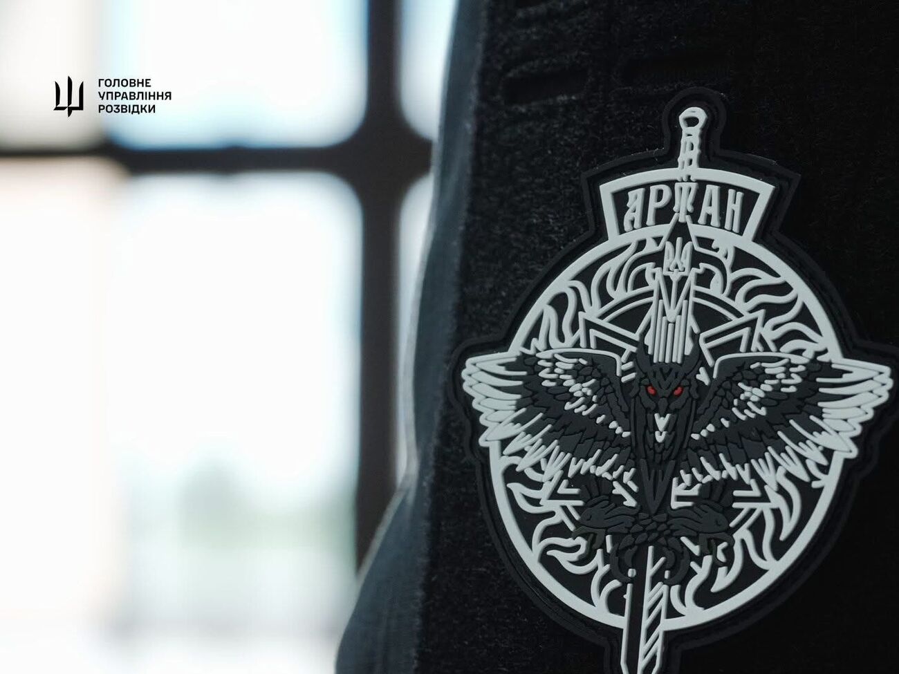 "Артан" відсвяткував четверту річницю створення, бійців привітали Зеленський і Буданов