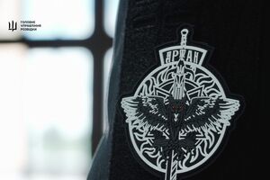 "Артан" отметил четвертую годовщину со дня создания, бойцов поздравили Зеленский и Буданов