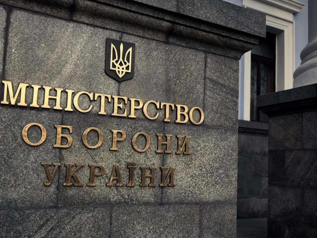 У Міноборони України зробили заяву про постачання критичної зброї зі США