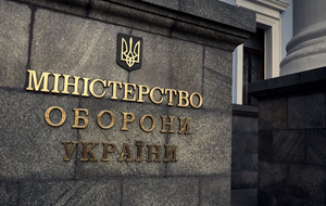 В Минобороны Украины сделали заявление о поставках критически важного оружия из США