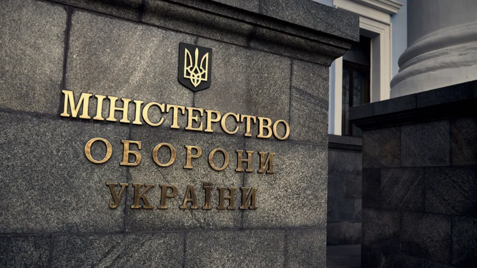 У Міноборони України зробили заяву про постачання критичної зброї зі США