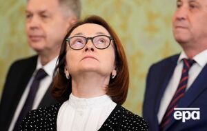 В РФ пропала глава Центробанка Набиуллина. Ее не было даже на совещании у Путина, где обсуждали инфляцию