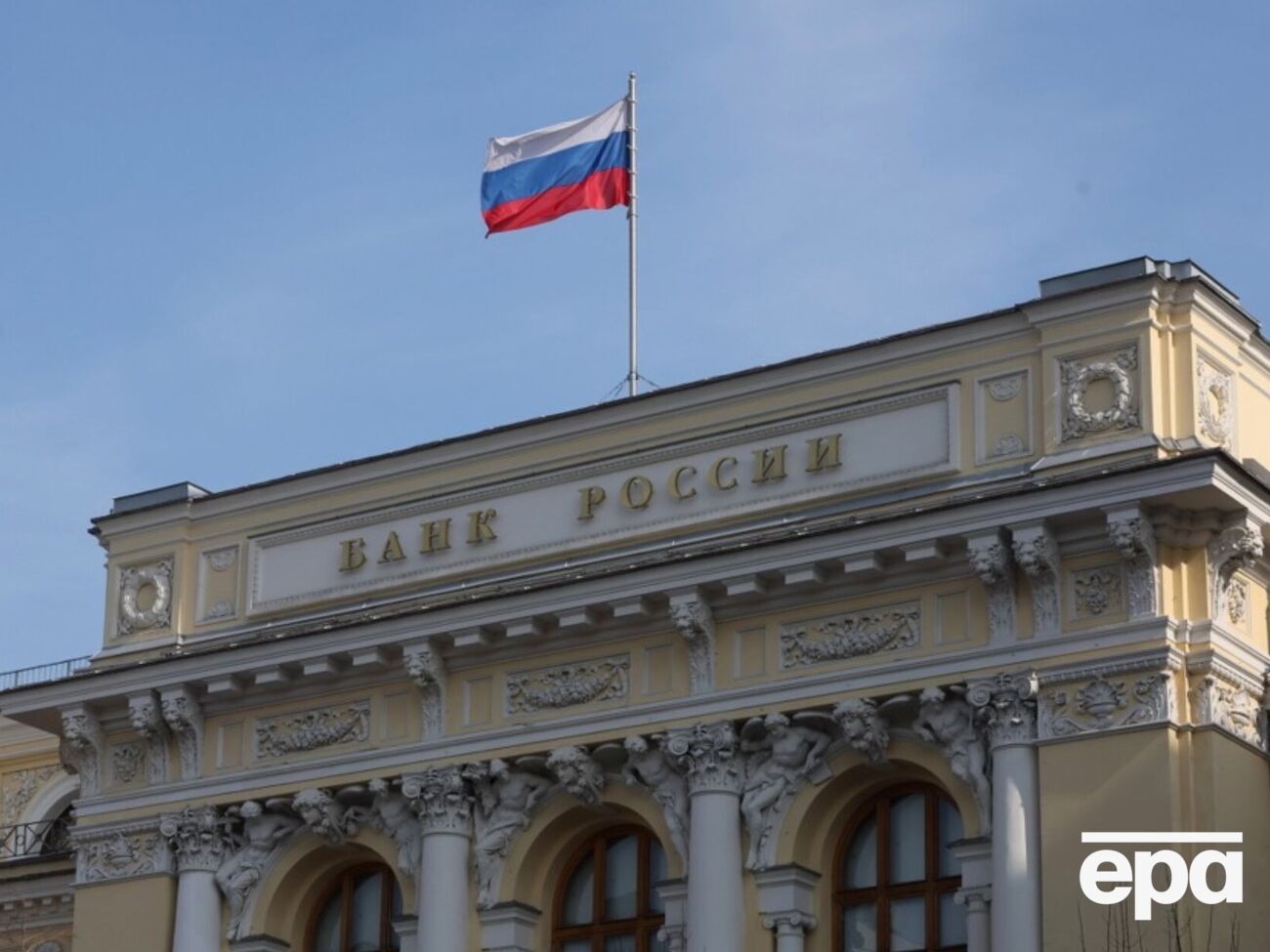 Экономический спад и санкционные риски. Индекс Мосбиржи опустился ниже отметки 2500 пунктов