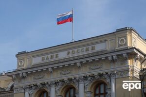 Экономический спад и санкционные риски. Индекс Мосбиржи опустился ниже отметки 2500 пунктов