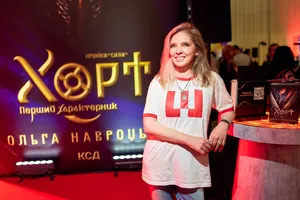 Український бестселер набув продовження – Бадоєв і Навроцька презентували нову книжку про Хорта. Фото