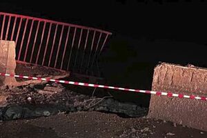 Чонгарський міст виведено з ладу після повторного удару – ЗСУ