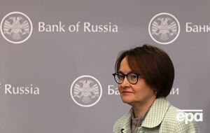 В Кремле впервые прокомментировали "пропажу" главы Центробанка Набиуллиной