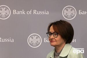 В Кремле впервые прокомментировали "пропажу" главы Центробанка Набиуллиной