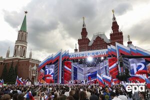 За день до Дня Росії в Москві раптово скасували концерт на Красній площі. Що відомо