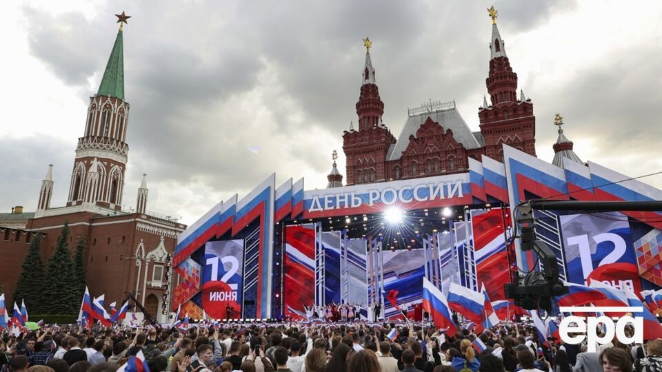 За день до Дня Росії в Москві раптово скасували концерт на Красній площі. Що відомо