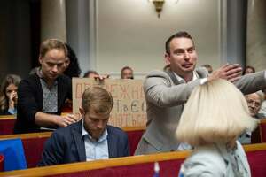 "Работа или смерть". Что осталось от Рады, получившей семь лет назад рекордное доверие