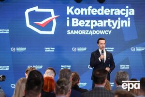 Ненависть поляків до українців розпалює ультраправа партії Польщі – дослідження