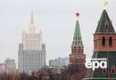 "Повітряний коридор до Москви відкрито". Партизани заявили про "подарунок" до Дня РФ