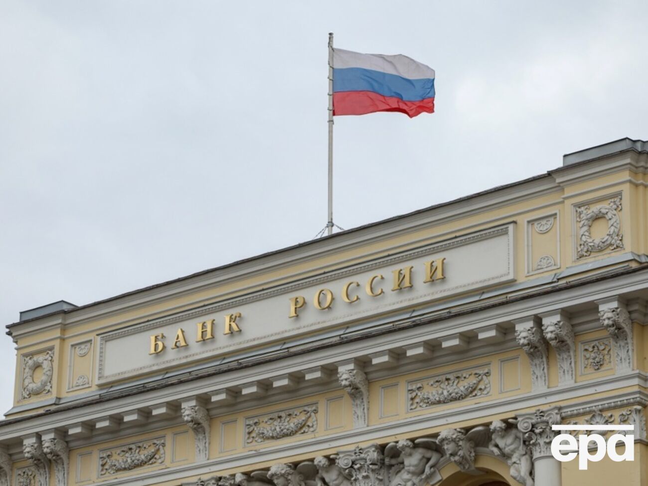 Російська економіка – на межі справжньої кризи. Це дає Заходу "вікно можливостей" – експерти