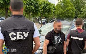 Мужчина пытался сбежать за границу под видом артиста. В СБУ рассказали подробности