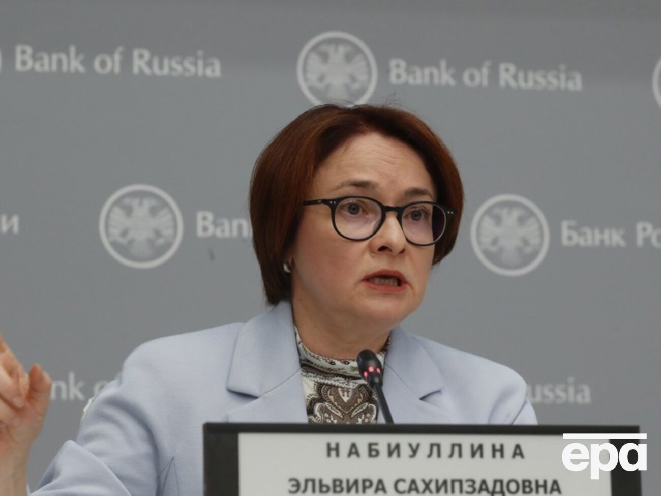 В Кремле это не хотят обсуждать. Что известно о пропаже главы Центробанка РФ Набиуллиной