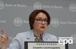 В Кремле это не хотят обсуждать. Что известно о пропаже главы Центробанка РФ Набиуллиной