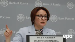 У Кремлі цього не хочуть обговорювати. Що відомо про зникнення голови Центробанку РФ Набіулліної
