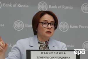 В Кремле это не хотят обсуждать. Что известно о пропаже главы Центробанка РФ Набиуллиной