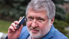 Син змінив ім'я, дочка розлучилася. Що відомо про дружину й дітей 63-річного Коломойського. Фото