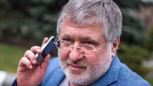 Син змінив ім'я, дочка розлучилася. Що відомо про дружину й дітей 63-річного Коломойського. Фото