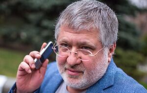Сын сменил имя, дочь развелась. Что известно о жене и детях 63-летнего Коломойского. Фото