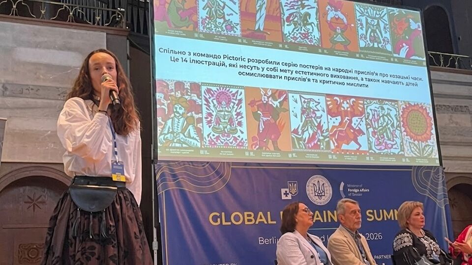 "Know Your Ukraine" project presented at the Global Ukrainian summit in Switzerland – Gnat Korobko