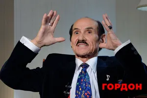 "Помру або танцюючи, або на бабі". Де зараз вдова Чапкіса, з якою він одружився перед смертю
