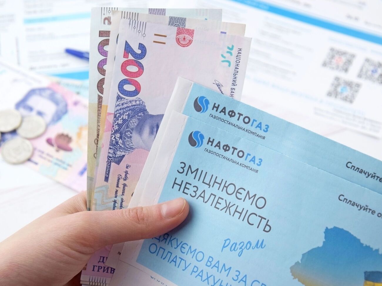 МВФ требует пересмотра тарифов на коммунальные услуги. Увеличатся ли платежи для украинцев?