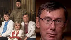 "Коли я потрапив у в′язницю, сина булили". Як склалася доля дітей Юрія Луценка і де вони зараз. Фото